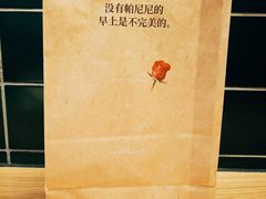 -肯德基(龙之梦购物中心店)