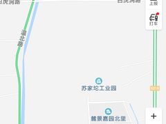 -楊家一锅(沙阳路店)