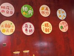 -嘉莱特精典国际酒店·醇咖啡厅