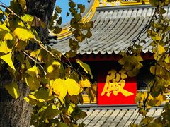 -西园戒幢律寺