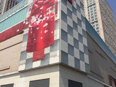 -麦凯乐(尚志大街店)