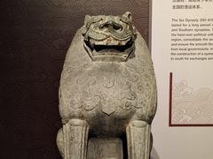 -隋唐大运河文化博物馆