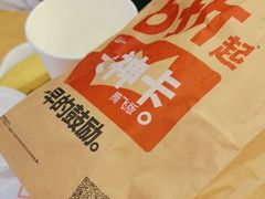 -爱康国宾体检中心(五角场万达广场分院)