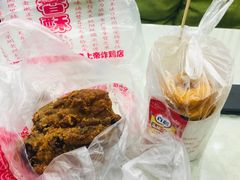 -上帝炸鸡(食品街店)