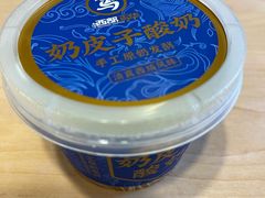 -西部马华清真食府·丝路菜(大钟寺店)