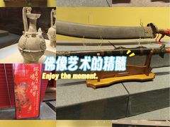 -太原市博物馆