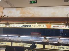 -热辣宗师·串串火锅(万达金街店)