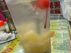 -顺记冰室(宝华路店)