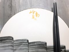 -岭南真味·匠心粤菜(K11店)