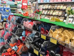 -广百家超市(大东海店)