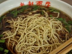 -老赵面店(大西路店)