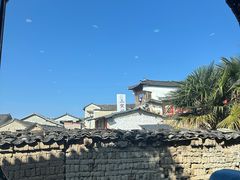 -妈妈的味道·腾冲特色菜(和顺古镇店)