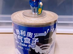 奥利奥空气盒子蛋糕-好利来(奥林匹克购物广场店)