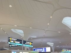 -杭州萧山国际机场