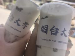 -萌萌牛紫米露(烟台大学店)