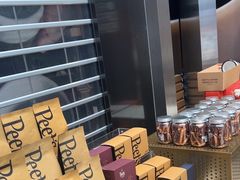 -Peet's 皮爷咖啡(陆家嘴中心店)
