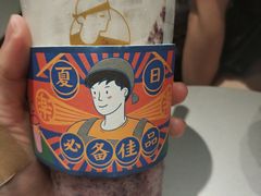 葡萄酪酪-LELECHA乐乐茶(美罗城店)