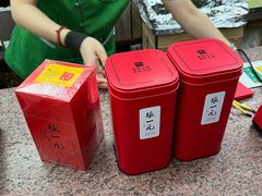 -张一元(总店)