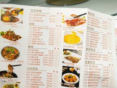 -有心德(隆生店)