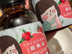 -黄记煌三汁焖锅(广州曜一城店)