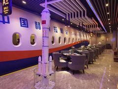 大堂-赫帝拉航空主题餐厅(南宁店)