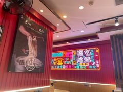 -周真真南昌拌粉·瓦罐汤(光启城店)