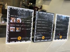 -莫朗核桃饼(虹泉路店)