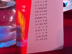 -上海虹桥迎宾馆