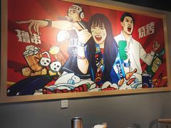 大堂-一顿烧烤(八经街店)