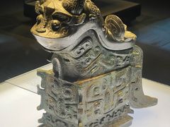 -陕西历史博物馆