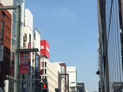 -篝拉面(银座店)