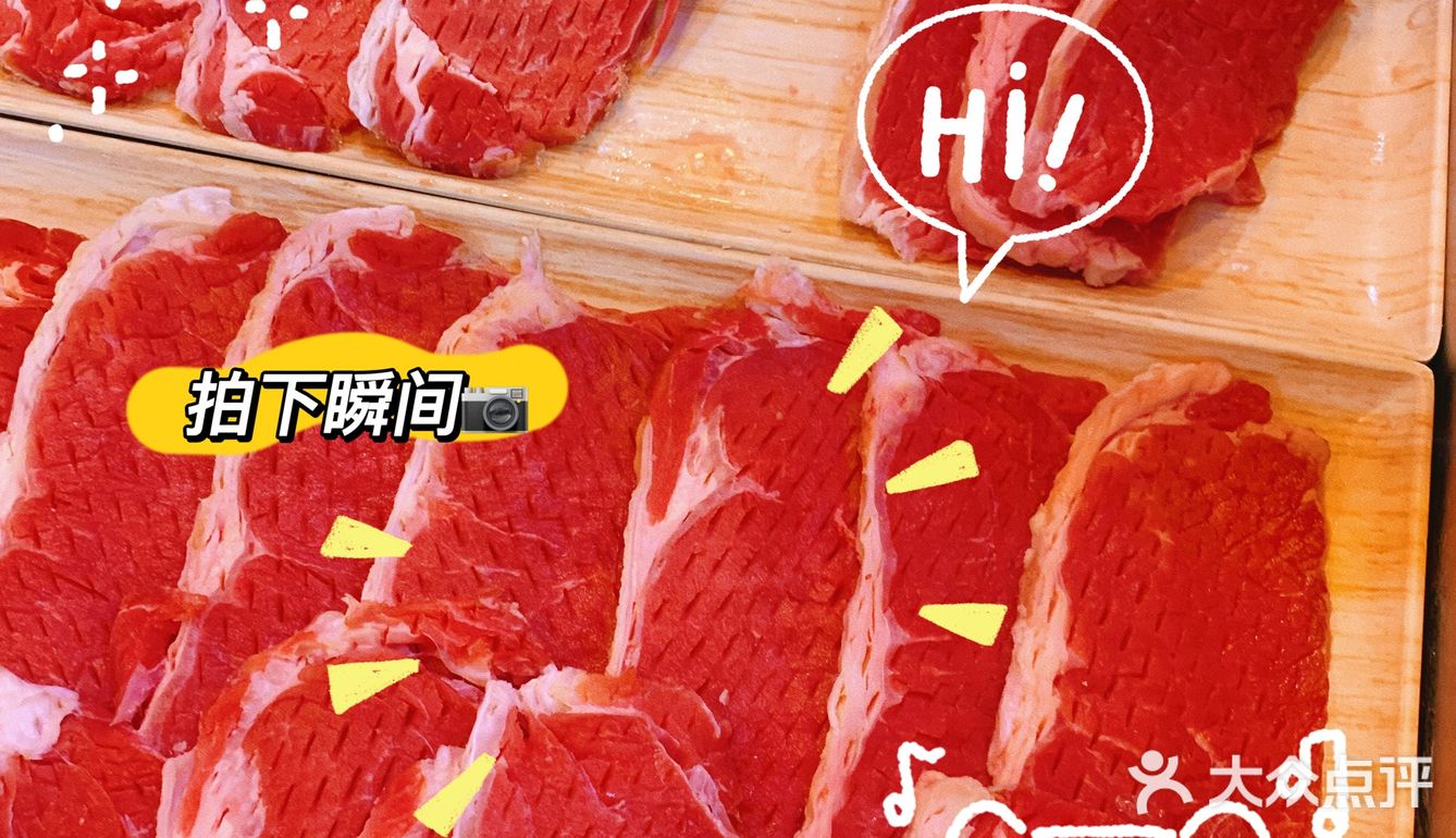 ｜打工人终于可以实现烤肉自由了｜