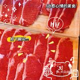 ｜打工人终于可以实现烤肉自由了｜