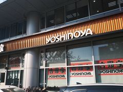 门面-吉野家(上地三街店)