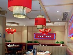大堂-辣得叫湘菜(四明店)