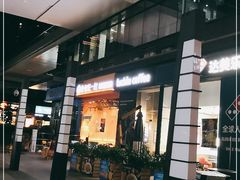 -瑞幸咖啡(卓越城店)
