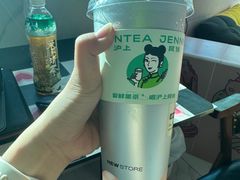 -沪上阿姨·臻选茶饮(上海环球港店)