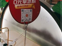-新辣道鱼火锅(上地华联店)