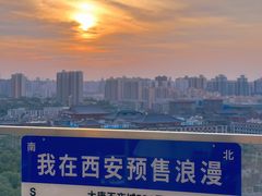 -烛影拾光观景餐厅·创意菜·摄影·小提琴(大唐不夜城店)