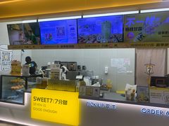 -7分甜(尹山湖歌林公园店)