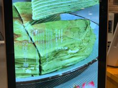-相思蜜哒(万象天地店)