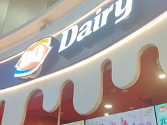 -DQ·蛋糕·冰淇淋(阜盛道店)