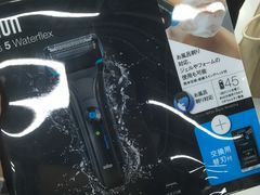 -秋叶原电器街