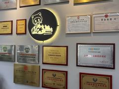 -胜华驾校·小猫学车(银都店)
