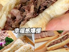 -培万河间驴火•驴肉火锅(东平店)