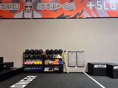 -加伍磅精英训练中心