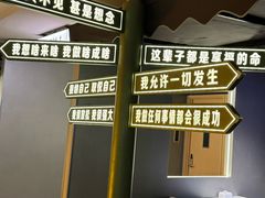 -北京海德酒店温泉