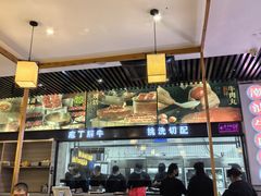 -林记潮牛·牛肉火锅(上马墩店)