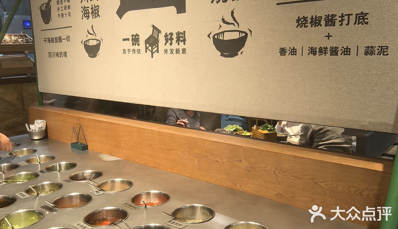 冬天当然是要吃火锅啦🥘