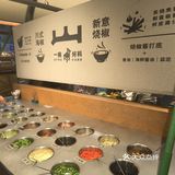 冬天当然是要吃火锅啦🥘